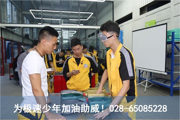 职素、技能考核