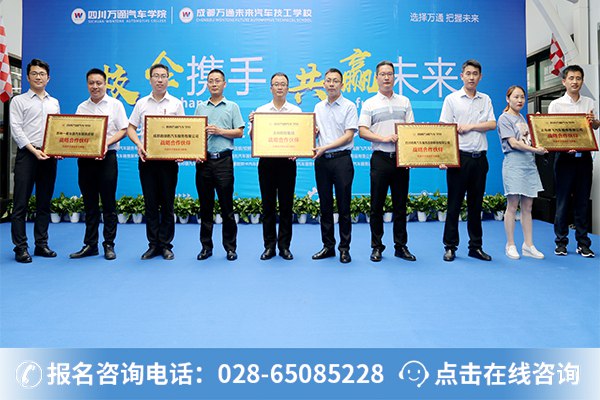 ����ҵ������̨���Ĵ���ͨǩԼ�����ƻ���