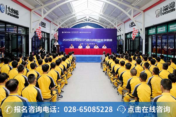 2019�ɶ���ͨ����������������Ļʽ�ֳ�