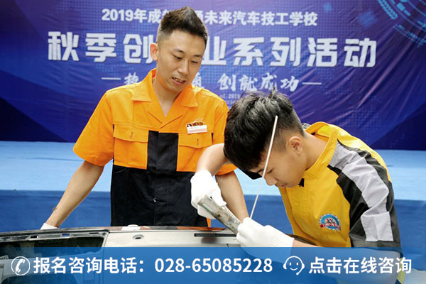 �ξ������ڸ���ͨѧ���ֳ�ָ��ά�޼���(2)