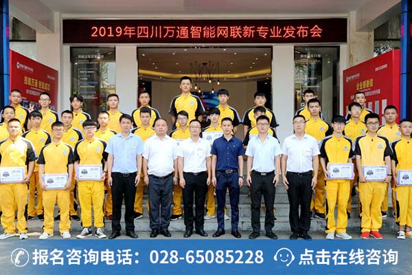 �Ĵ���ͨ�������������ڸ�ѧ�ӽ�������������רҵδ����չ����