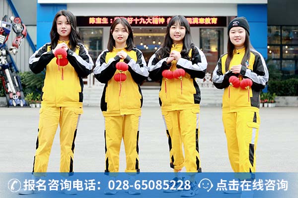 ��ͨѧ�ӹ�ף���2020������� (1)