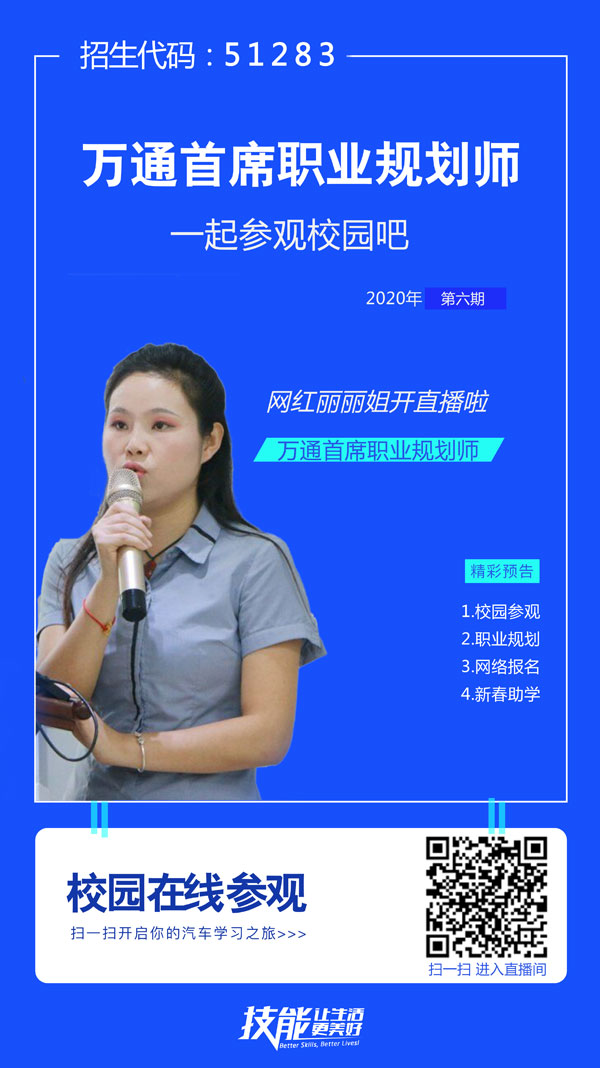 ����ά�޼���֪ʶ