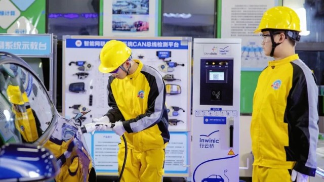 ѧ����Դ����ְҵ��չ�����!